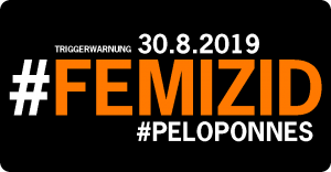 Femizid - Peloponnes Griechenland - 2019-08-30
